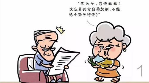 我國允許使用的食品添加劑有2000多種，可分23大類